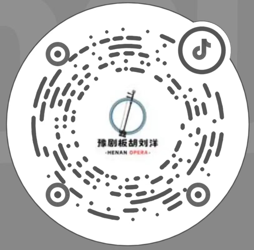 扫码看抖音-动态曲谱