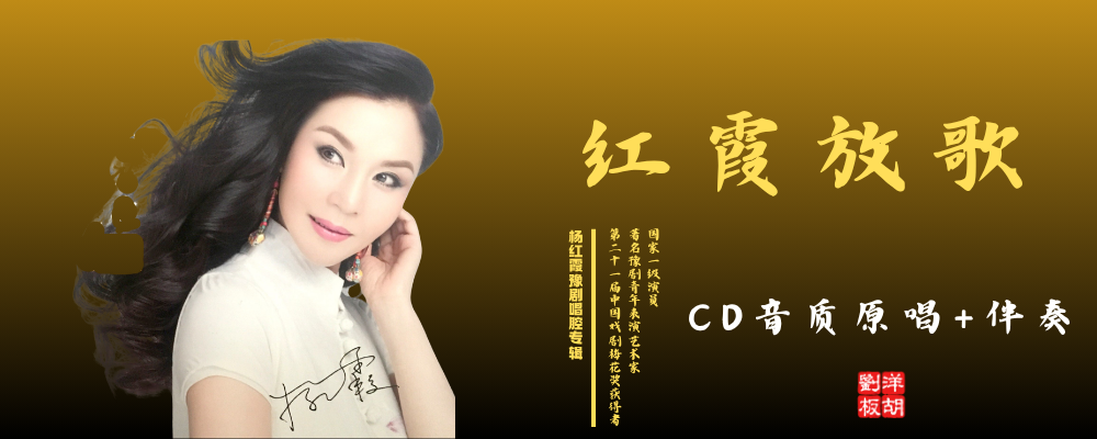 点击购买-动态曲谱