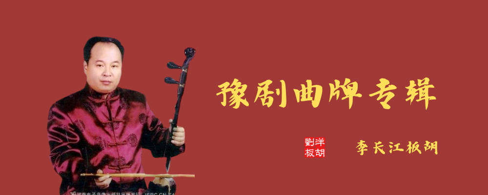 点击购买-动态曲谱